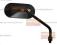 Lusterko Honda VTX VT Shadow Widow prawe sztuka