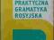 Praktyczna gramatyka rosyjska Karolak WSiP 1974