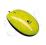 MYSZ LOGITECH LS1 LASER MOUSE YELLOW