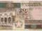 SOMALIA 20 Shillings 1989 SOOMAALIYA