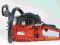 Pilarka piła spalinowa prow. 45cm 2,4KM GWARANCJA