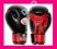 Dragon --- RĘKAWICE MUAY THAI --- skóra 12oz