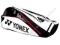 Torba Yonex Racquet Bag 9 Pack white - Sklep,W-wa