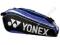 Torba Yonex Pro Racquet Bag 6 Pack blue Sklep,W-wa