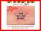 Live At The Rainbow - Gillan Ian Band [nowa]