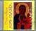 Ave Maria płyta cd folia wyprzedaż CD002(232)