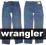 400 nowe spodnie WRANGLER Texas W32 L34