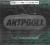 Tord Gustavsen Quartet The Well
