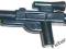 =F86= Nowe LEGO Black Weapon Blaster Short 58247