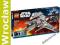 LEGO STAR WARS 8096 Emperor Palpatine's Shuttle