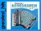 greatest_hits BIESIADA Z AKORDEONEM CZ II (CD)