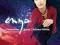 ENYA - AMARANTINE SPECIAL CHRISTMAS EDITION 2CD