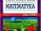 VADEMECUM Matura 2012 MATEMATYKA +CD OPERON