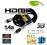 Kabel HDMI 1,8m Gold AX180 PRIMA! HQ polecamy!