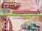BAHRAJN 1 Dinar ND/2007(08) P26 B UNC Konie