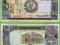 SUDAN 100 Pounds 1989 P44b H/64 UNC