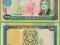 TURKMENISTAN 1000 Manat 1995 P8 UNC AA