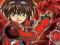 Bakugan: Nowa Vestroja 1 _ _ _ _ _ _ _ _ _(DVD)
