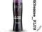 TRESEMME PIANKA AMPLIFYING MOUSSE 24 HOUR BODY