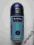 Nivea Deo Roll-on Men Sensitive Protect 50ml