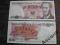 Banknoty PRL 100zł Waryński ser. SU Banknot UNC !!