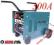 SPAWARKA TRANSFORMATOROWA 300A 230/380V + REDUKCJA