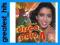 greatest_hits W RYTMIE DISCI POLO 4 (CD)