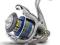 Shimano Technium 2500 FC Elbląg