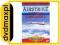 dvdmaxpl WIELKA ENCYKLOPEDIA LOTNICTWA 04: AIRSTRI