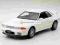 KYOSHO Nissan Skyline R32 GTR VSpec