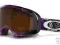 GOGLE OAKLEY SPLICE 57-363 -SALE ! -KRK