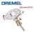 Dremel tarcza diamentowa SpeedClic SC545 Łódź