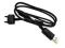 KABEL USB SE DCU-65 C510 YARI SATIO ORYGINAL