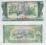 Laos 200 Kip P-23A Stan I UNC
