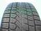 TOYO 255/55R18 255/55/18 255/55 R18 2szt