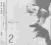 {{{ CD TEO MACERO - TEO FOR TWO VOL.2 japan new