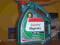 CASTROL MAGNATEC 5W40 BENZYNA  5L  WROCŁAW  FILTRY