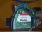OLEJ CASTROL MAGNATEC 5W30  4L  WROCŁAW ,FILTRY