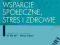 WSPARCIE SPOŁECZNE STRES... - PWN - 2011 -WYS.0