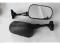 IR Lusterka Lusterko HONDA CBR 900 RR 00-03 Lewe