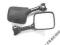 IR Lusterko Lusterka SUZUKI RF 900 RF900 94-97 L