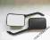 IR Lusterko lusterko GSX 250 550 750 1100 PARA !!