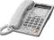 TELEFON PRZEWODOWY PANASONIC KX-TS2308