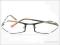 OKULARY + OPRAWY SZKŁA SOCZEWKI montaż gratis 456