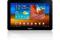 P7500 GALAX TAB 10.1/Android 3.1/WI-FI