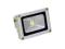 PROJEKTOR MCOB 10W LAMPA LED