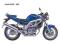 NAKLEJKI SUZUKI SV 650 2003 NIEBIESKA REPLIKI