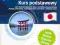 Japoński Kurs podstawowy (Książka+2xCD) EDGARD