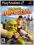 Shrek SuperSlam WYS24H __JG__ 3755-57