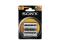 BATERIA SONY R14 (2SZT BLISTER) #SKLEP